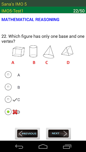 【免費教育App】IMO Grade 5 Maths Olympiad-APP點子