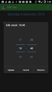HoWork Screenshots 4