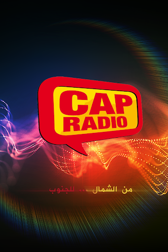 CAP RADIO pour S3 S4 et Tab