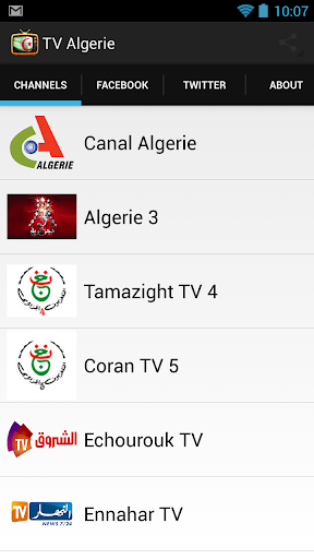 【免費娛樂App】TV ALGERIE-APP點子