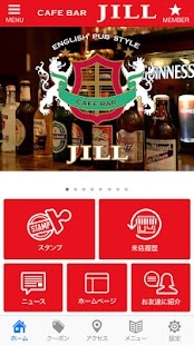 Free JILLの公式アプリ APK