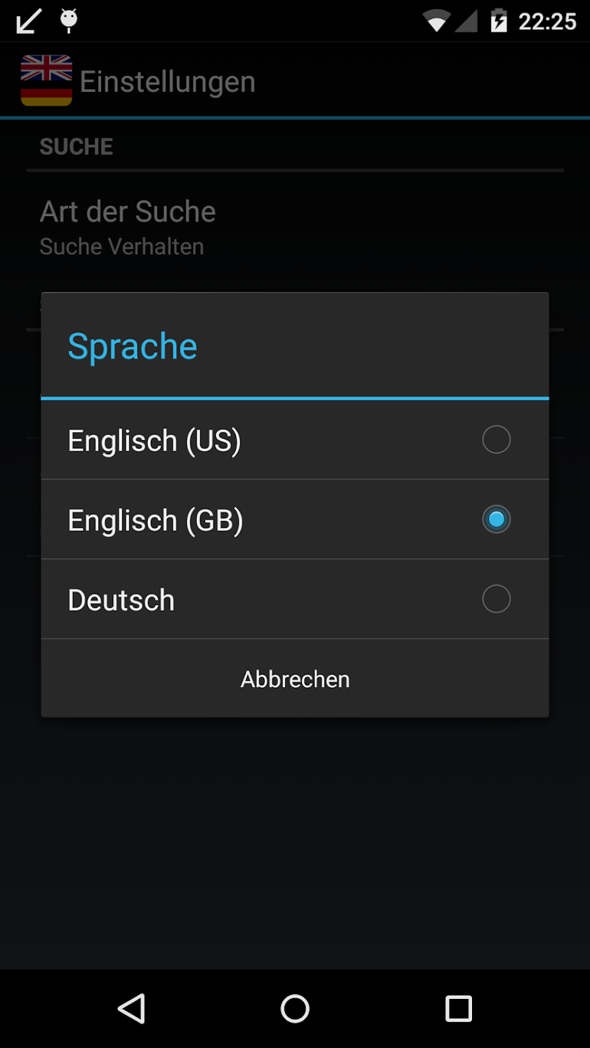 English German Dictionary Screen 3