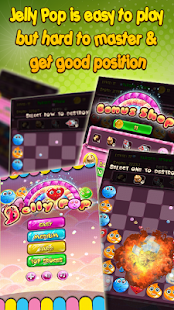 download เจลลี่ป๊อป free