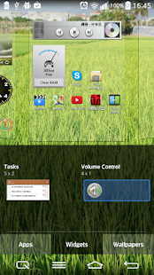 Free Volume Control Widget APK for Android