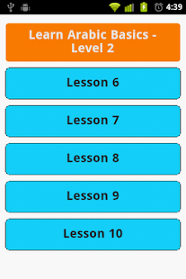 Learn Arabic Basics Level 2
