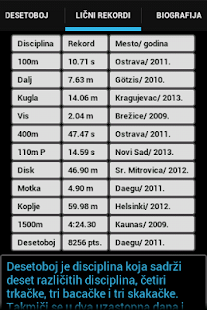 Dudas Athletics Calculator Screenshots 3