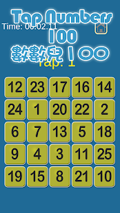 How to install Tap Numbers 100 patch 1.0.02 apk for laptop