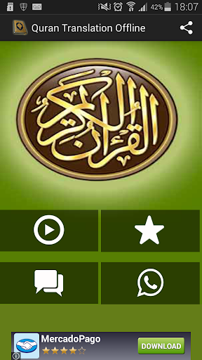 Quran Android