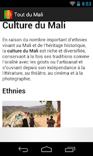 Tout du Mali et Bamako Screenshots 5