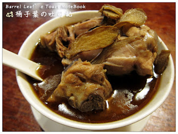 何首烏皇帝雞 (已歇業)