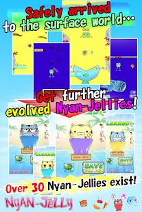 Nyan-Jelly Get&Float Screenshots 14