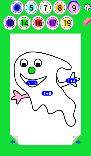 【免費教育App】Halloween Math Coloring Book-APP點子