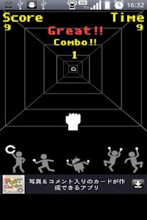 How to mod Eyesight Examiner Side N 1.2.0.1 mod apk for bluestacks