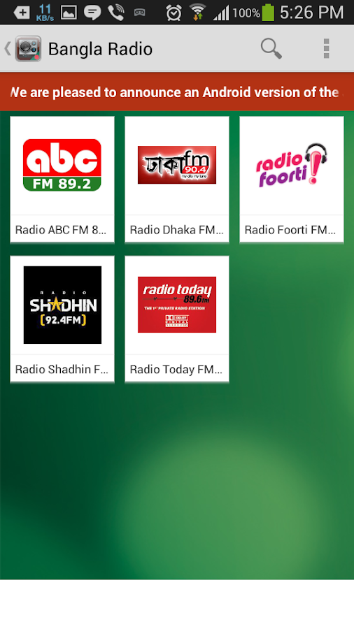Jagobd - Bangla TV(Official) - screenshot