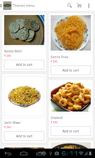 【免費商業App】Gana Mithai Vatika-APP點子