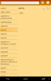 English Iloko Dictionary poster 10