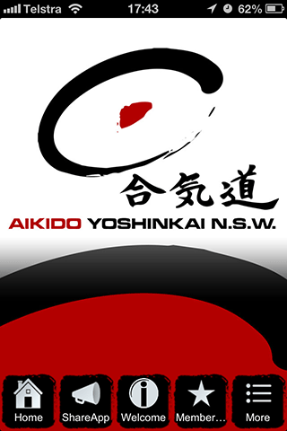 【免費健康App】Aikido Yoshinkai-APP點子