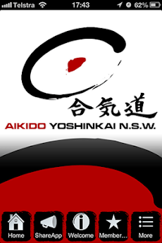 Aikido Yoshinkaiのおすすめ画像1