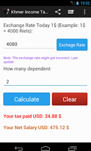 Download Khmer Income Tax Calculator APK for Android