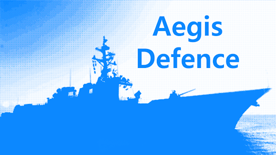 Lastest Aegis Defence APK