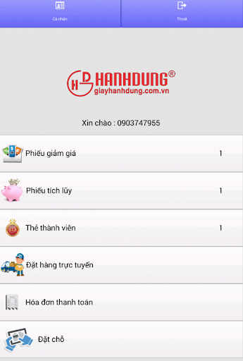 【免費商業App】Giay Hanh Dung-APP點子