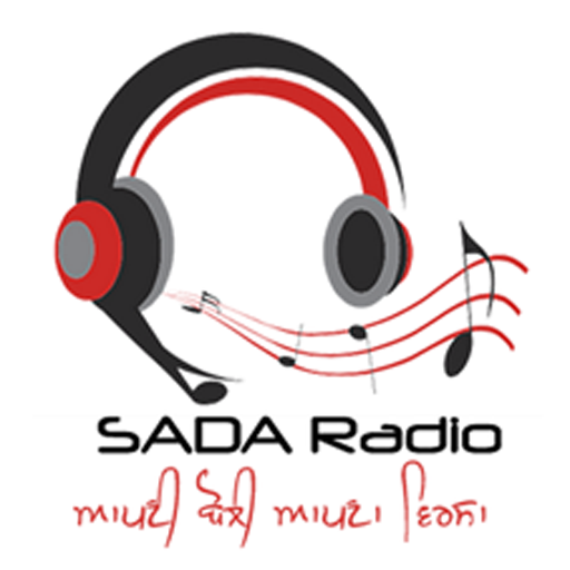 Sada Radio