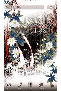 Download 和風壁紙　金襴花菱 APK