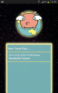 Piggy Travel Plan Screenshots 16