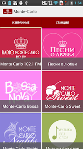 Радио монте карло частота в москве fm. Радио Монте-Карло частота. Радио Монте Карло Sweet. Монте Карло радио волна. Радио Монте Карло лого.