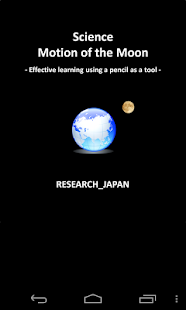 How to mod Motion of the Moon 2.0 mod apk for bluestacks