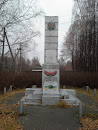 Памятник Героям ВОВ