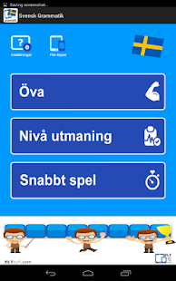 Swedish Grammar Screenshots 6