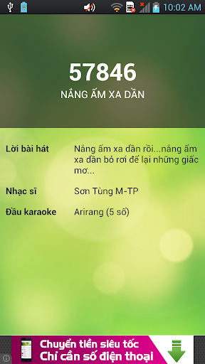 免費下載娛樂APP|Karaoke Vietnam 2015 app開箱文|APP開箱王