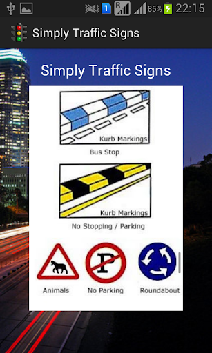 免費下載教育APP|Simply Traffic Signs app開箱文|APP開箱王