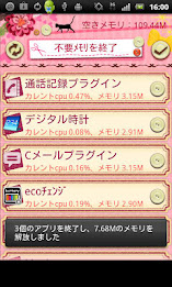 Task manager for Girls poster 2