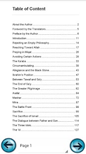 Hajj by Dr. Ali Shariati Screenshots 1