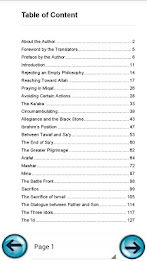 hajj by dr.  ali shariati poster 9