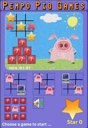 【免費解謎App】Pempo Pig Games-APP點子