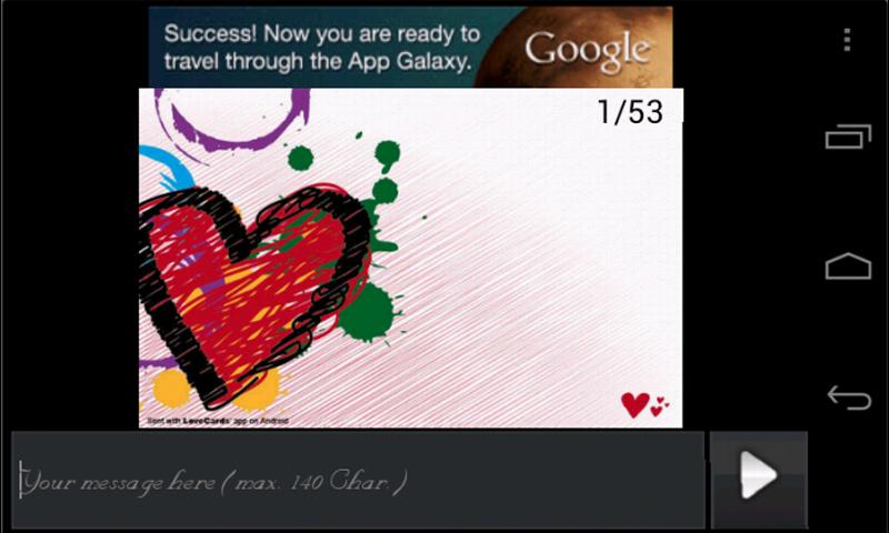 Android application Valentines Day screenshort