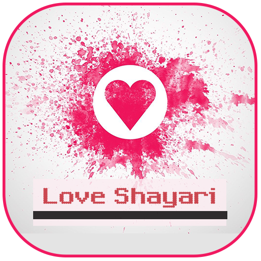 Love Shayari 娛樂 App LOGO-APP開箱王
