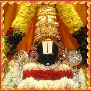 Sri Venkatesa Govinda Namavali 1.0