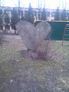 Скульптура Серце