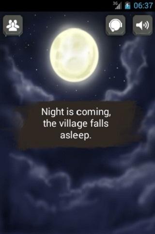 Werewolf Screen 2