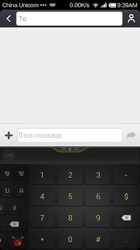 免費下載生產應用APP|Guobi Thai Keyboard app開箱文|APP開箱王