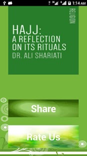 Hajj by Dr. Ali Shariati Screenshots 7