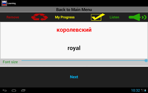免費下載教育APP|Learn Russian Words Fast int. app開箱文|APP開箱王