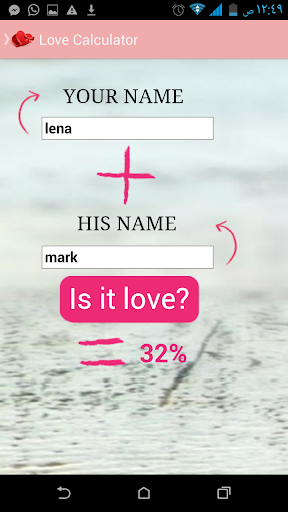 Love Calculator