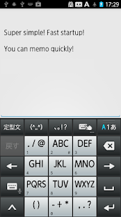 Free A Blank Sheet 2nd Premium APK for PC