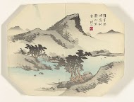 Berglandschap met dorpje bij rivier