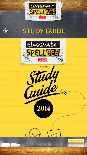 【免費教育App】Classmate Spell Bee-APP點子